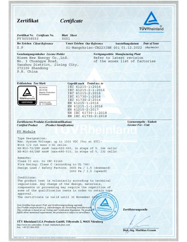 TUV - Hisem New Energy Co., Ltd.