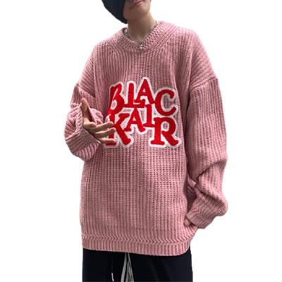 China Anti-wrinkle RUYI custom knit sweater winter streetwear chenille embroidered men's sweater pullover for sale