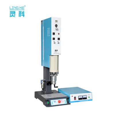 China Factory Lingke Ultrasonic Welding Machine L3000 Standard For Plastic Welding Sealing And Cutting for sale