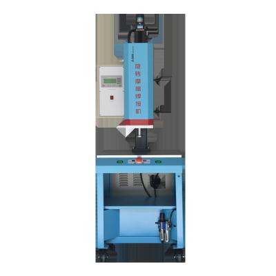 China Factory LINGKE Frequency Tracking PPR ABS PC PP Parts Ultrasonic Welding High Speed ​​Rotary Welding Machine for sale