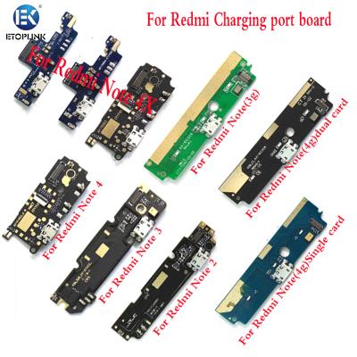 China Wholesale Mobile Phone Flex Cable For Xiaomi Board A1/5X/5S/6/6X/A2 MI A1/5X/5S/6/6X/A2 Left MI Filling for sale