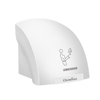 China Commercial Hotel W Wall Mounted 1800 Plastic Electric Dry Auto Hand Dryer for sale