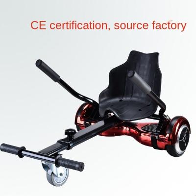 China Sports + entertainment hot sale other segway electric balance scooter for sale