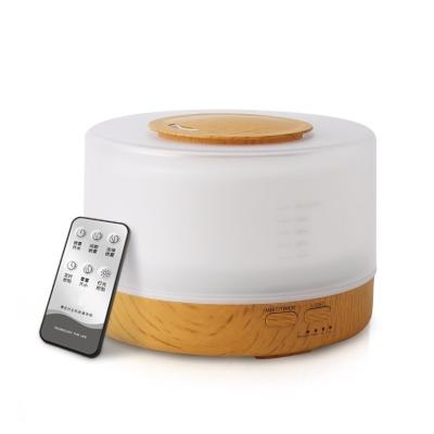 China Modern Remote Control Portable Mist Purifier Hotel Air Humidifier Diffuser Electric Led Diffuser Essential Oil Diffuser for sale