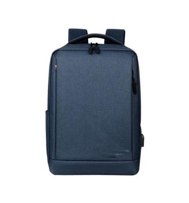 China With USB Travel Laptop Backpack For Women Men Nice To Expand Easy Carry On For Business Or Outing for sale