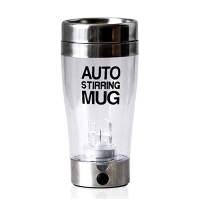 China WITH LID Hot Selling Auto Stirring Coffee Mug Travel Mug Coffee Drinking Mixing Mug for sale