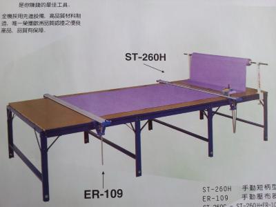 China Roller blind manual cutting machine for sale