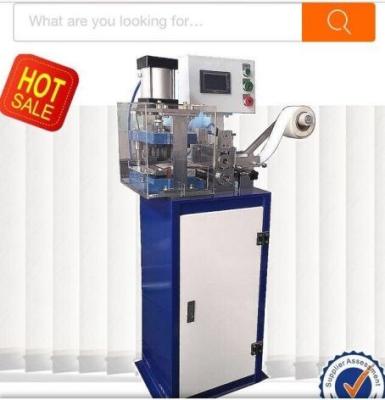 China Vertical blind automatic punching machine for sale