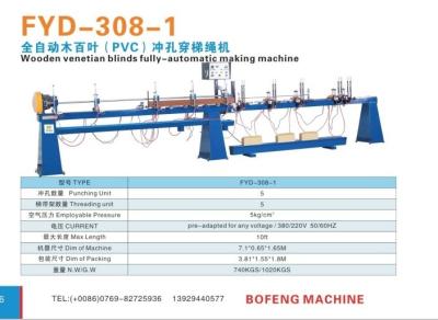 China PVC Venetian Blinds Machinery en venta