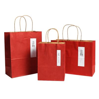 China Recyclable promotion carry brown drinking paper bag kraft paper coffee bag shop use newsagent bag for sale