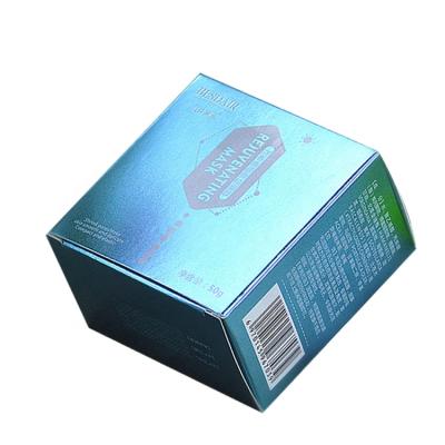 China Recyclable Customized Printed Square Packaging Box For Cosmetic Use With Low MOQ for sale