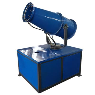 China Construction worksÂ   Dust Control Fog Cannon Truck Machine Water Mist Fan Fog Cannon Agriculture for sale