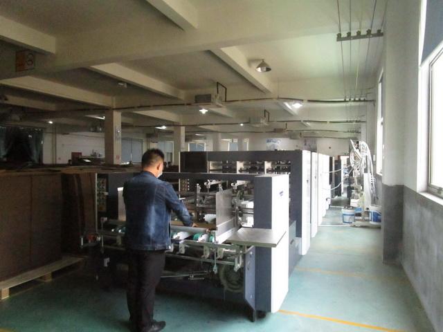 Verified China supplier - Shanghai Coffe Packing Group Co., Ltd.