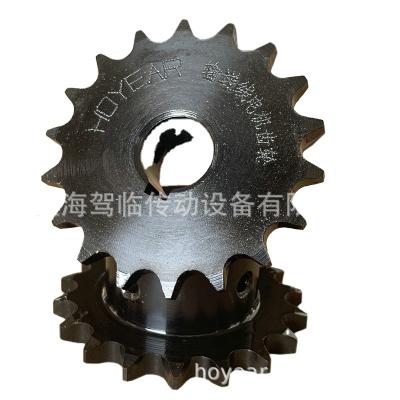 China Hotels Black Treatment Harden C45 Tooth Steel Roller Large Chain Sprocket for sale