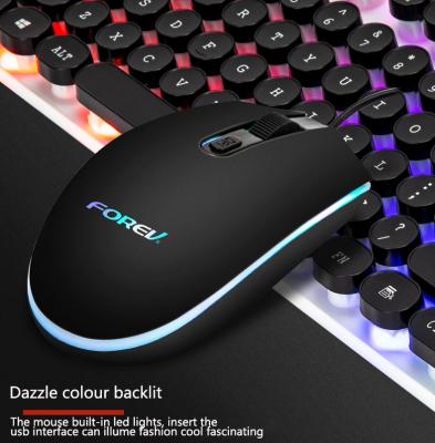 China Keyboards ergonomic 104 key RGB Backlit Wired Gaming Mechanical Keyboard for Computer Laptop for sale