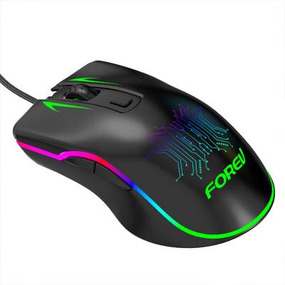 China Wired Gaming Lighted Mouse PC Computer Accessories Wired Office Usb Optical backlit Gaming Mouse for sale