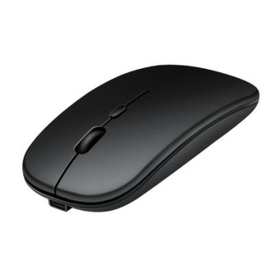 China Wireless Business Mouse computer usb 2.4G rechargeable matching wireless office mouse for sale