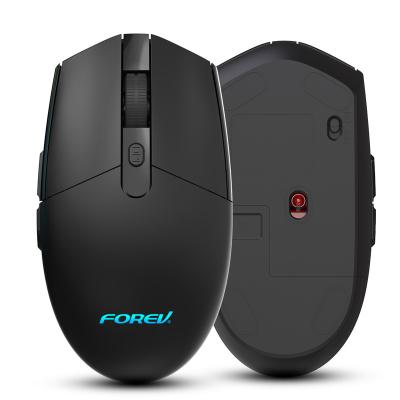 China 6D Wireless gaming mouse with 6 buttons design 2.4G 7 colors light 2.4GHz wireless gaming mouse for sale