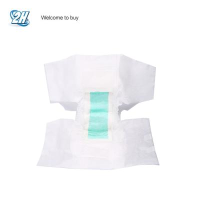 China Hot Selling Plain Weave Diapers Comfy XL Disposable Adult Diaper for sale