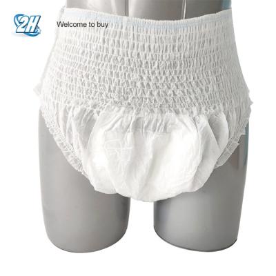 China Korean Disposable Adult Pants High Absorbency Plain Weave Pull Up Diaper Plastic Pants for sale