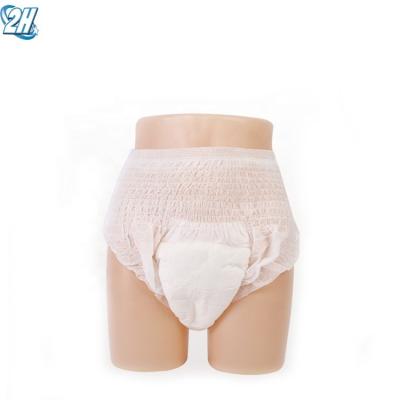 China Adult Senior Disposable Plain Weave Printed Pull Up Up Pant Diapers Diaper Female for sale