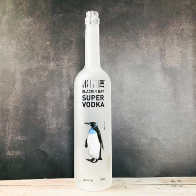 China Beverage Custom Design 75cl 750ml Frosted Glass Vodka Liquor Bottle With Screw Cap for sale