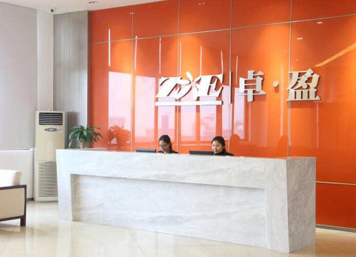 Verified China supplier - Foshan Qiaoyi Furniture Co., Ltd.