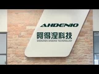 Verified China supplier - Shenzhen Ahdenio Technology Co., Ltd.