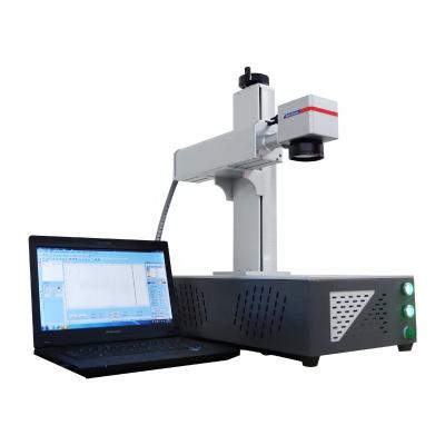 China Automated ex-factory loading laser marking machines buy manufacturers brands wholesale manufacturers brand laser printing machine for sale