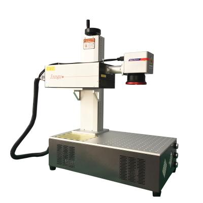 China Automated Loading Laser Marking Machine 3w UV Laser Marking Machine For Metal 5w UV Laser Engrave Buy Manufacturers Brand Discount UV Adobe After Effects for sale