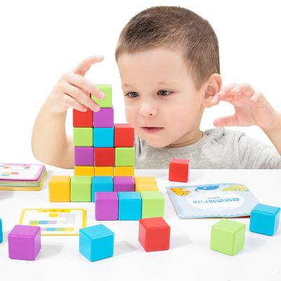 China Have Physical Training 3d Puzzle Montessori Amazon Hot Selling Shape Combination Intelligence Stacking Blocks Wooden Cube Building Blocks Toy for sale