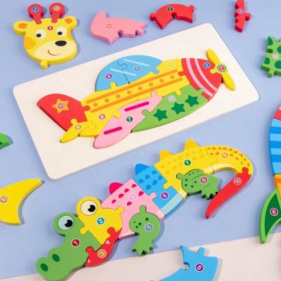 China Counting Board Cartoon Wooden Animal Puzzle New Design Creative Assortment Puzzle Developmental Building Blocks for sale