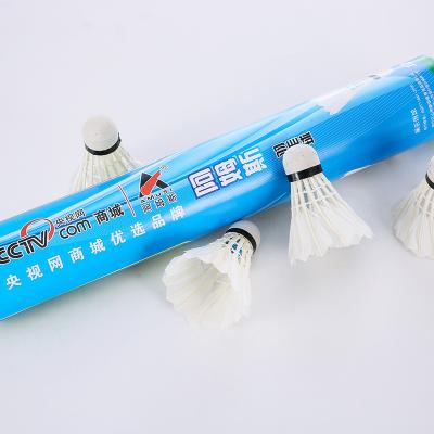 China Professional Trainning Class Duck Feather Badminton Racket Shuttlecock Top Shuttlecock For Practice for sale