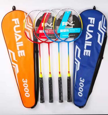 China New Design Badminton Racket Sound Ferroalloy Integrated Professional Superior Badminton Racket Game For Practice Or Home Entertainment for sale