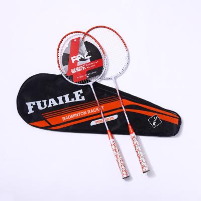 China Playing Noise Reasonably Priced Professional Colorful Badminton Racket Portable Badminton Racket Badminton Racket for sale