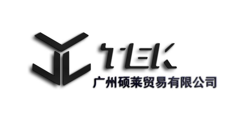 Verified China supplier - Guangzhou L-Tek Enterprise Co., Ltd.