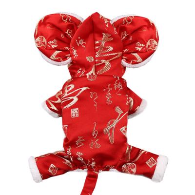 China Corel Viable Fleece Winter OEM ODM Red Ear Hoodies Big 4 Legs Pursue Chinese New Year Design Clothes For Big Dogs for sale