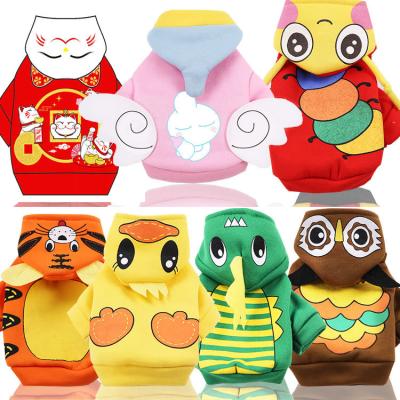 China Different Design Viable Weird Animal Hoodies Cloth Cosplay Novelty Halloween Props Animal Clothes For Dogs for sale