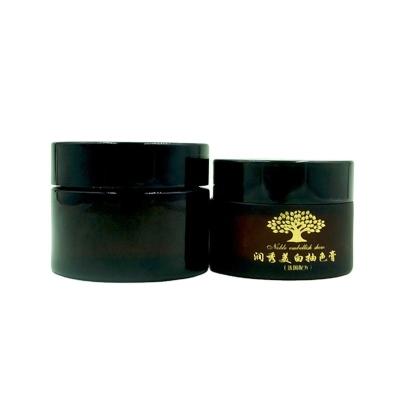 China Black Glass Cosmetic Jar Face Cream Lotion Cream Skin Care Jar 100g 4oz for sale