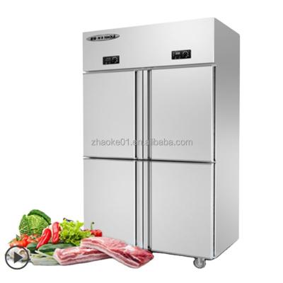 China Double-temperature stainless steel commercial straight refrigerator four doors refrigerator and freezer for sale