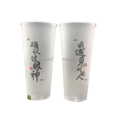 China Net Food 90/95 Caliber Milk Tea Cup Celebrity Custom Thickened Injection Cup 700ml Ml Frosted Milk Tea for sale