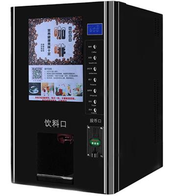 China SDK Fully Automatic Commercial Coffee Machine Rotisserie Machine Coin Coffee Vending Machine for sale