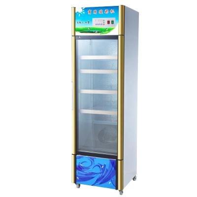 China Commercial Automatic Refrigerated Hotels Fermentation Tank Sterilization Fermentation Tank Yogurt Bar Equipment for sale