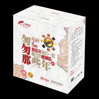 China Specialty Low-fat Delicious Snack Noodles Non-self-heating Non-self-heating Rice Snail Noodles 300g Rice Snail Instant Noodles for sale