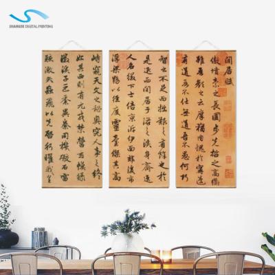 China Traditional Chinese Style Calligraphy and Painting Wall Scroll Prints for sale