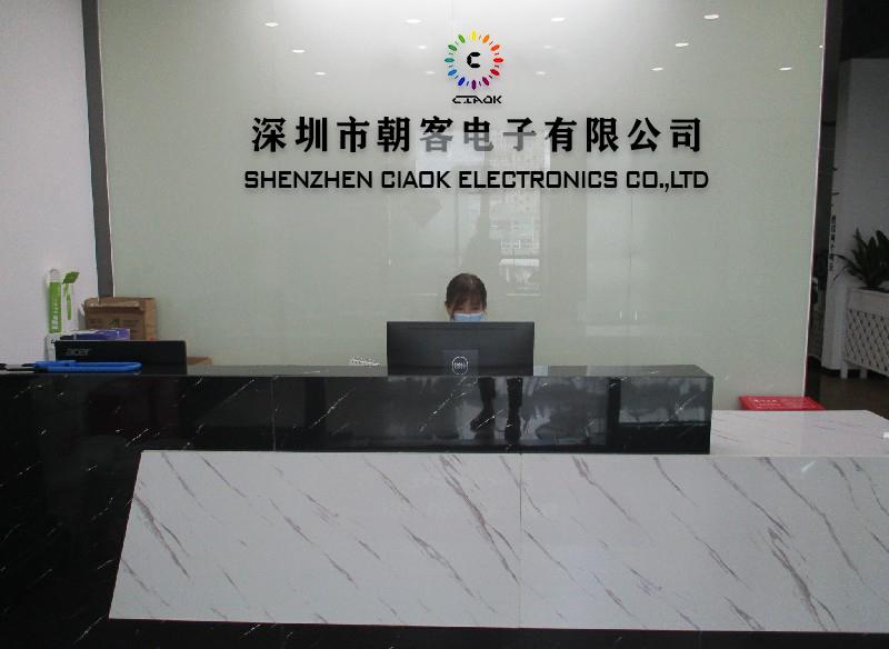 Verified China supplier - Shenzhen Ciaok Electronices Co., Ltd.