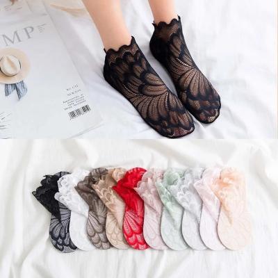 China QUICK DRY Relay Women Fashion Girls Summer Style Lace Peacock Flower Shorts Booties Lady Antiskid Invisible Ankle Booties for sale