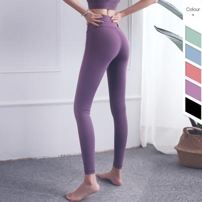 China New 2020 Breathable High Waisted Anti Slinging Exercise Fitness Pants Cross Belly Tightening Tight Peach Buttocks Fitness Slimming Yoga Pant for sale