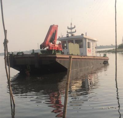 China Motion Anchor Customized Dredging Work Boat With High Quality for sale