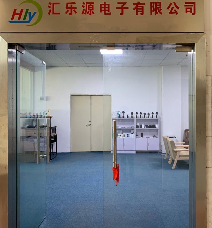 Verified China supplier - Shenzhen Huileyuan Electronics Co., Ltd.